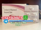  Buy 200Mg Mifepristone Pills In Dubai , Oman , KS